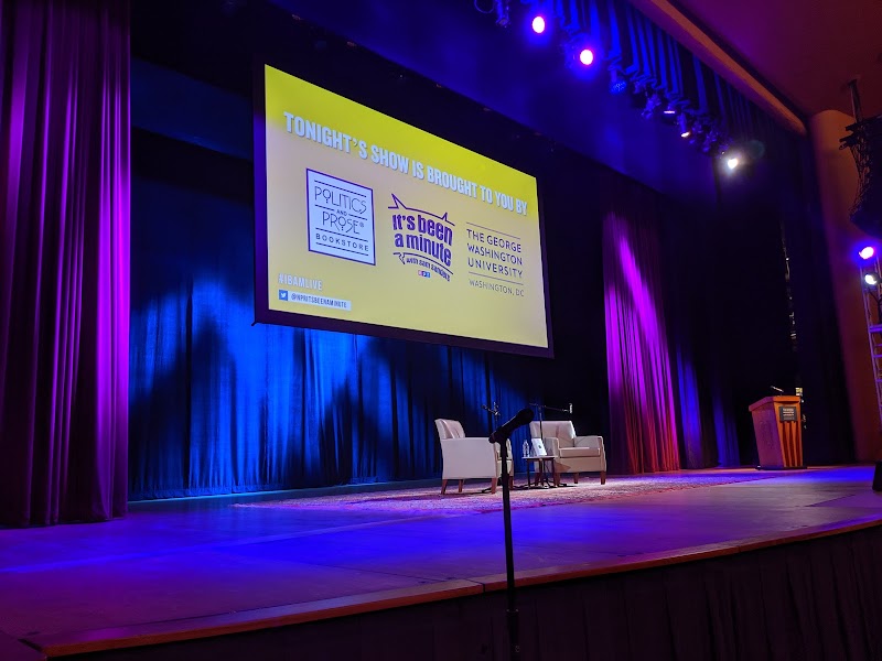 Lisner Auditorium photo 5