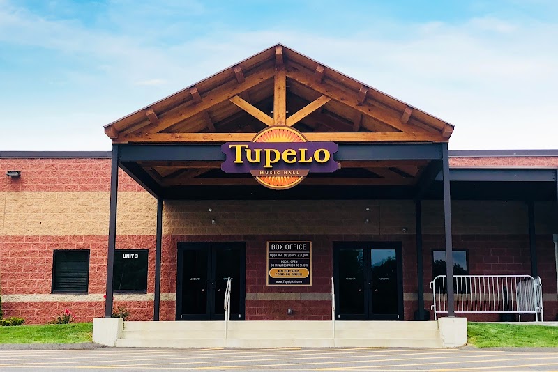 Tupelo Music Hall photo 4