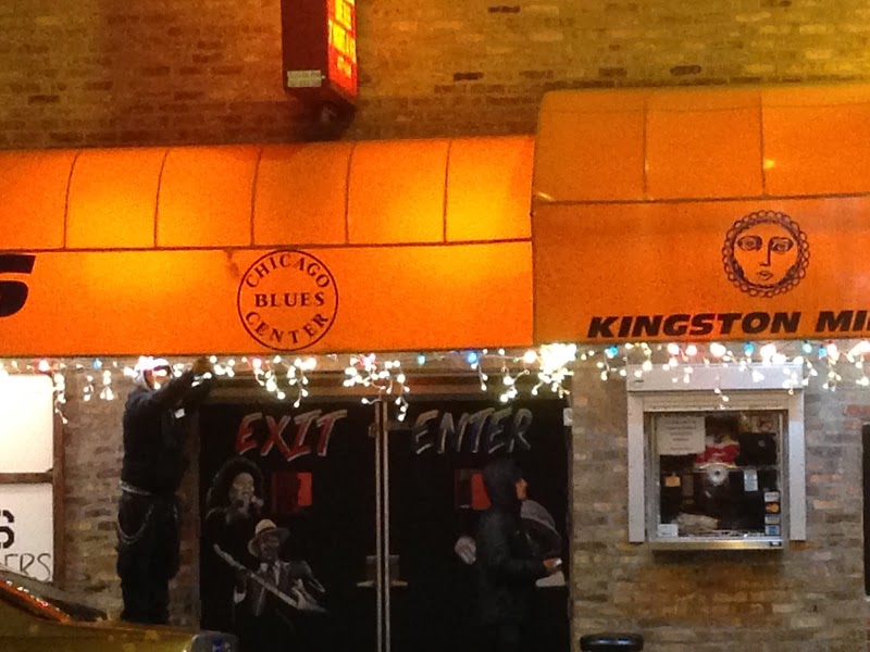 Kingston Mines photo 1
