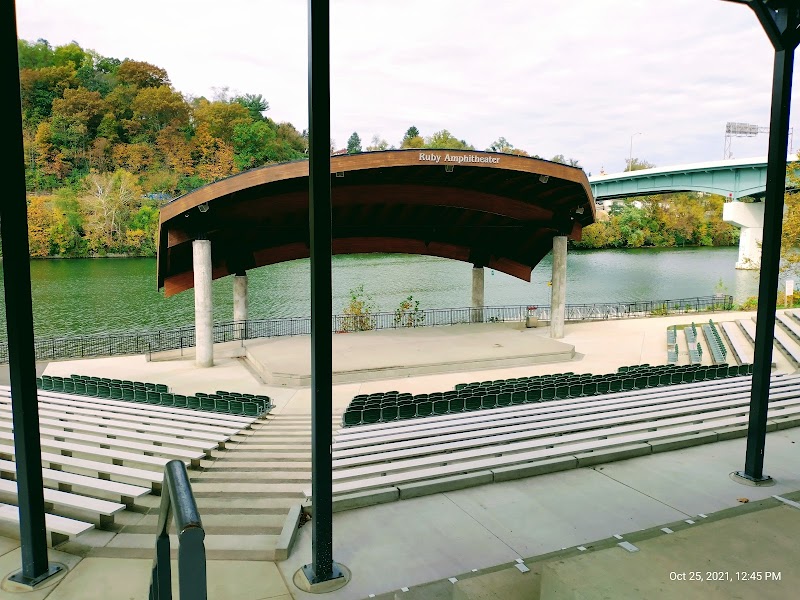 Hazel Ruby McQuain Amphitheater photo 1