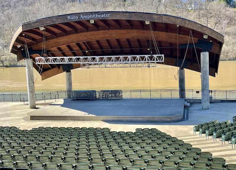 Hazel Ruby McQuain Amphitheater photo 4