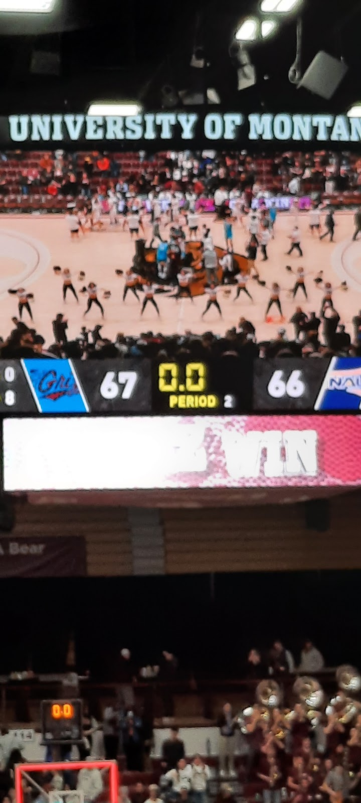 Dahlberg Arena photo 4