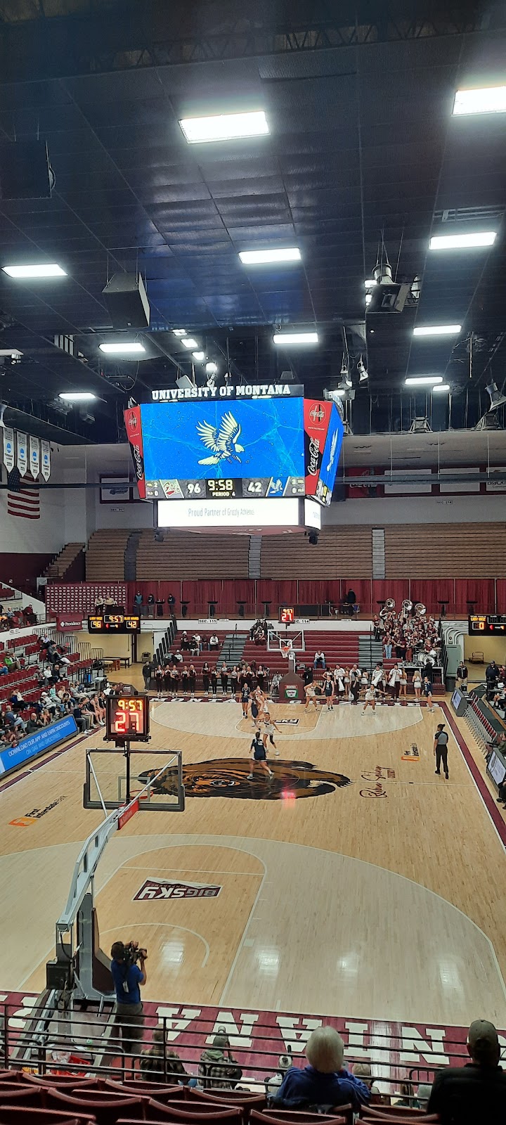 Dahlberg Arena photo 7