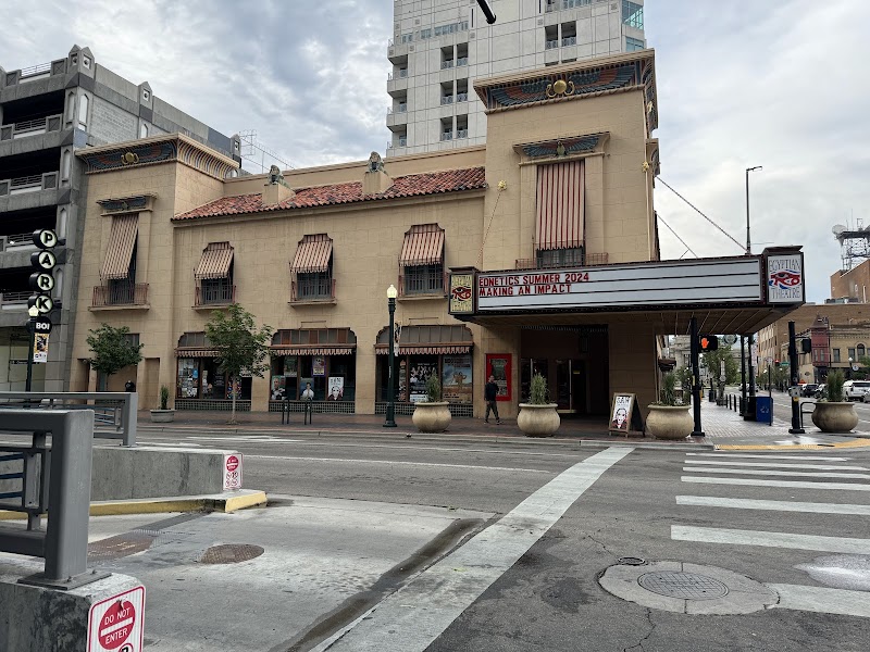 The Egyptian Theatre photo 4
