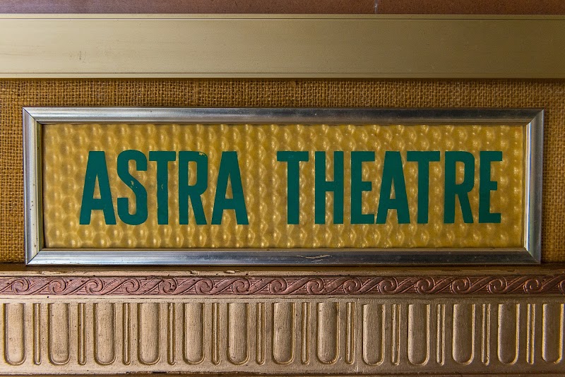 Astra Theatre photo 1