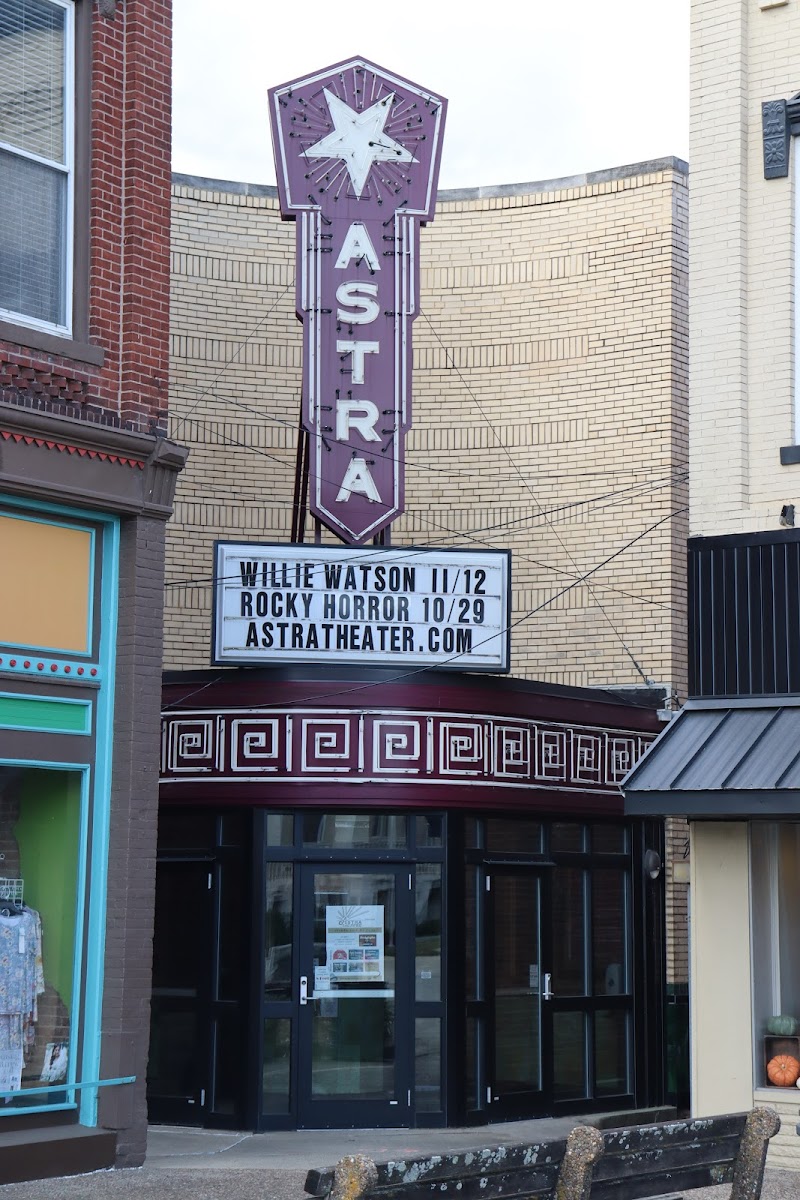Astra Theatre photo 3