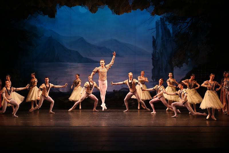 Givens Performing Arts Center photo 6