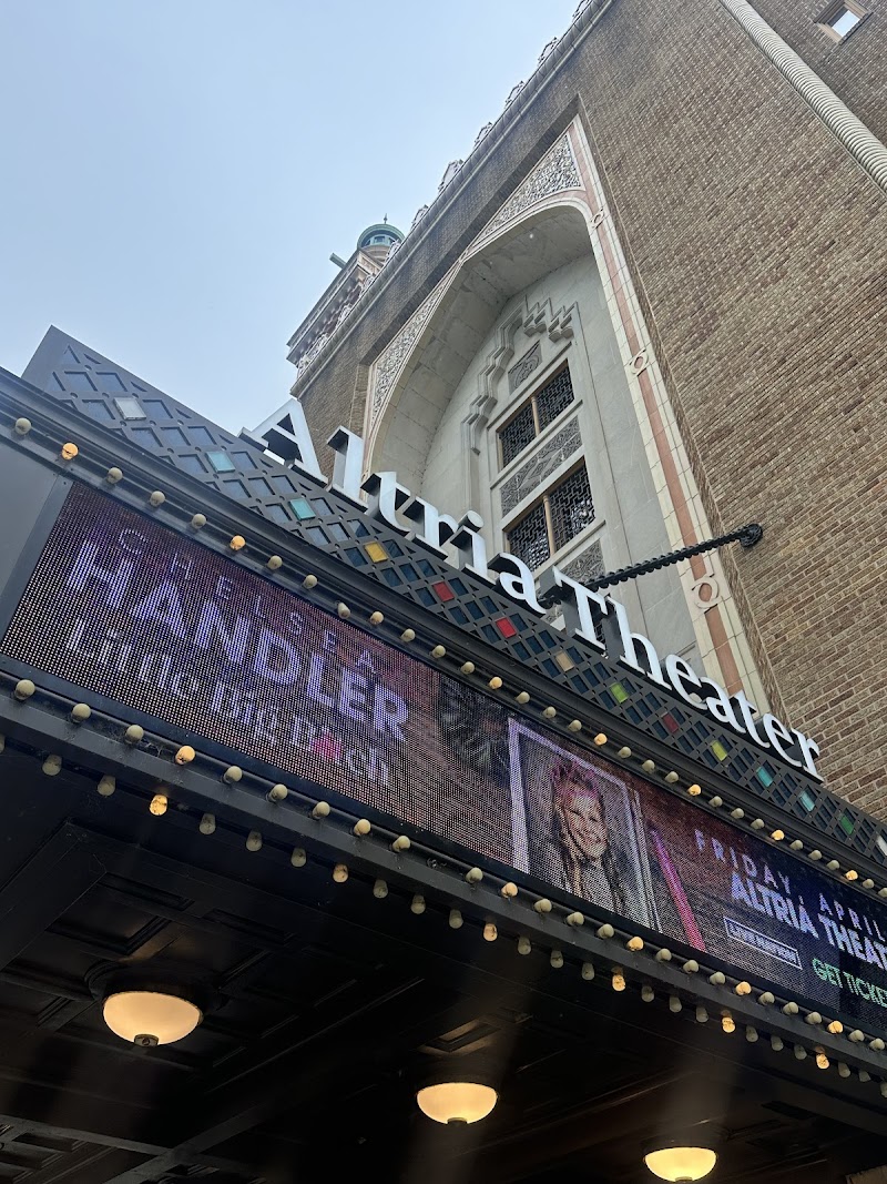 Altria Theater photo 4