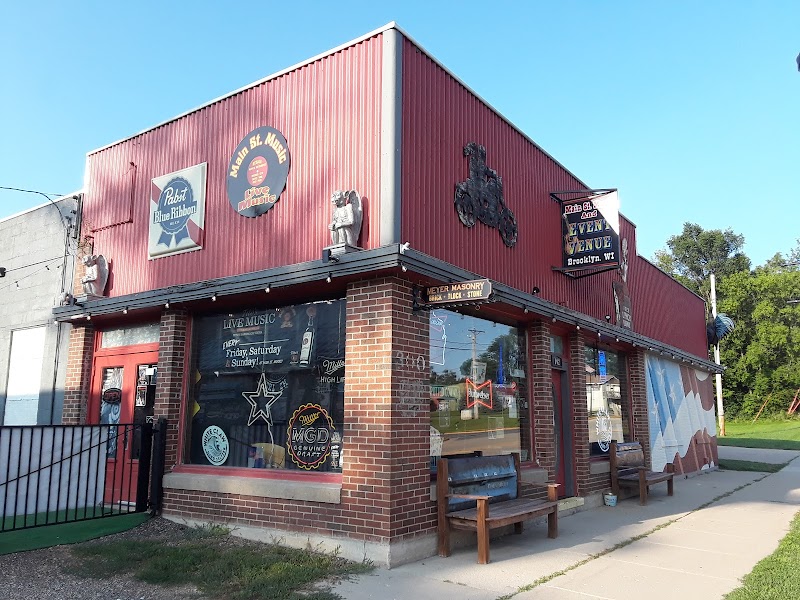 Main Street Music photo 6