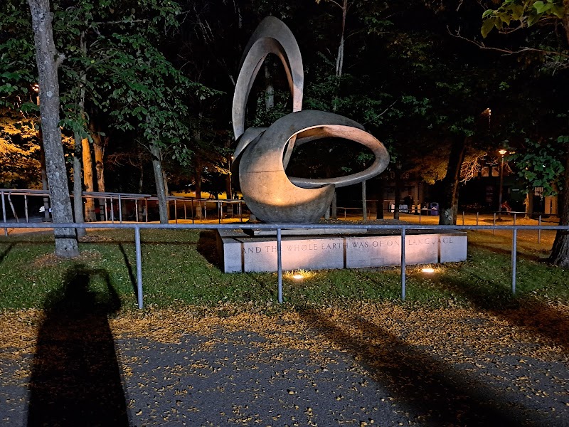 Blossom Music Center photo 14
