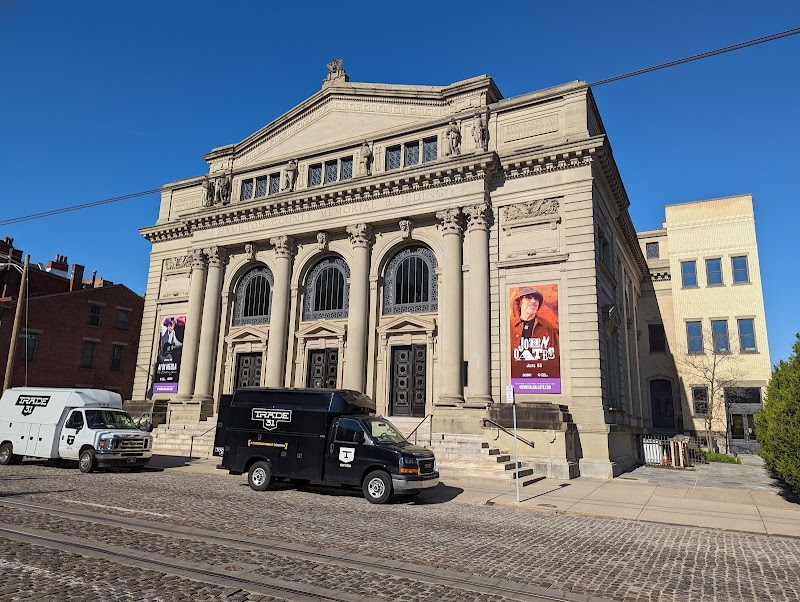 Memorial Hall photo 3