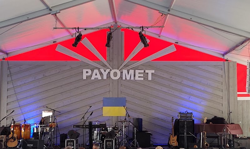 Payomet Performing Arts Center photo 2
