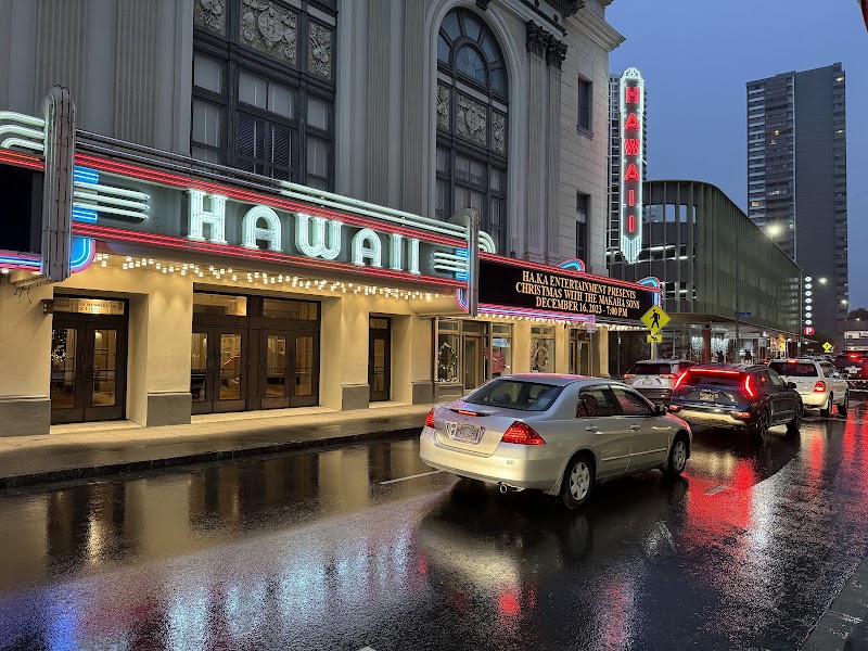 Hawaii Theatre photo 1