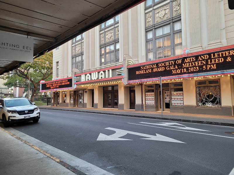 Hawaii Theatre photo 3