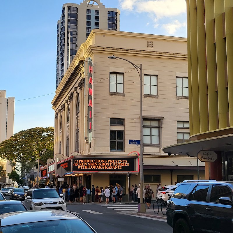 Hawaii Theatre photo 6