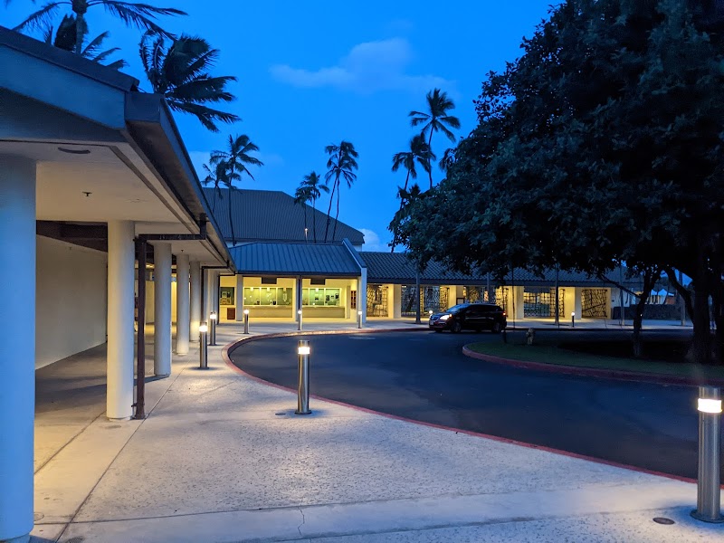 Maui Arts & Cultural Center photo 10