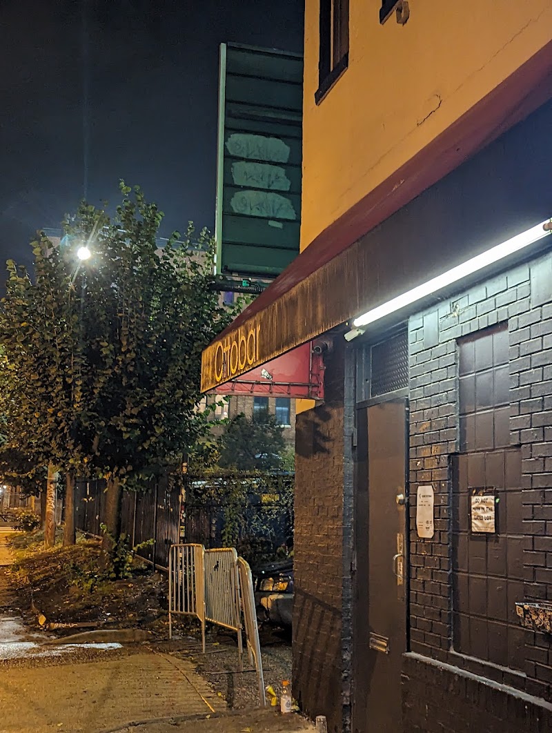 The Ottobar photo 3