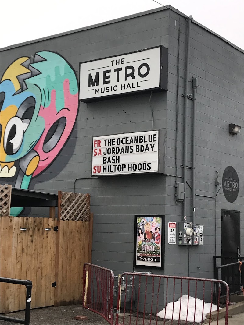 The Metro Music Hall photo 16