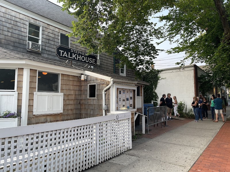 The Stephen Talkhouse photo 2