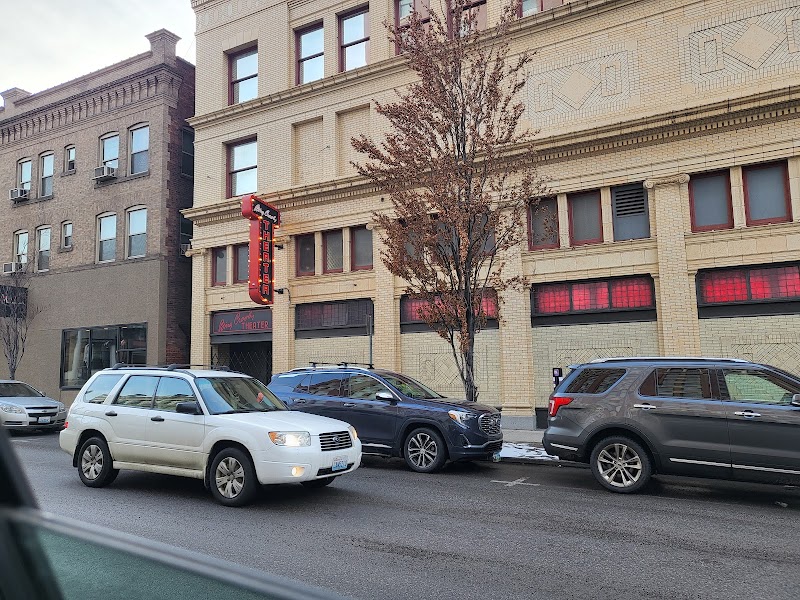 Bing Crosby Theater photo 3