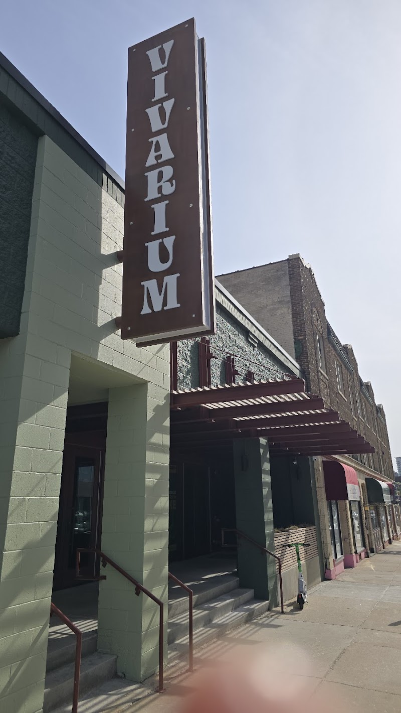 Vivarium | A Venue by The Pabst Theater Group photo 7