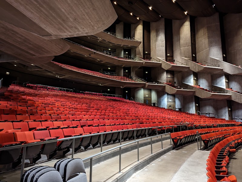 Stephens Auditorium photo 2