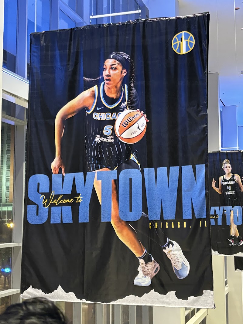 Wintrust Arena photo 6