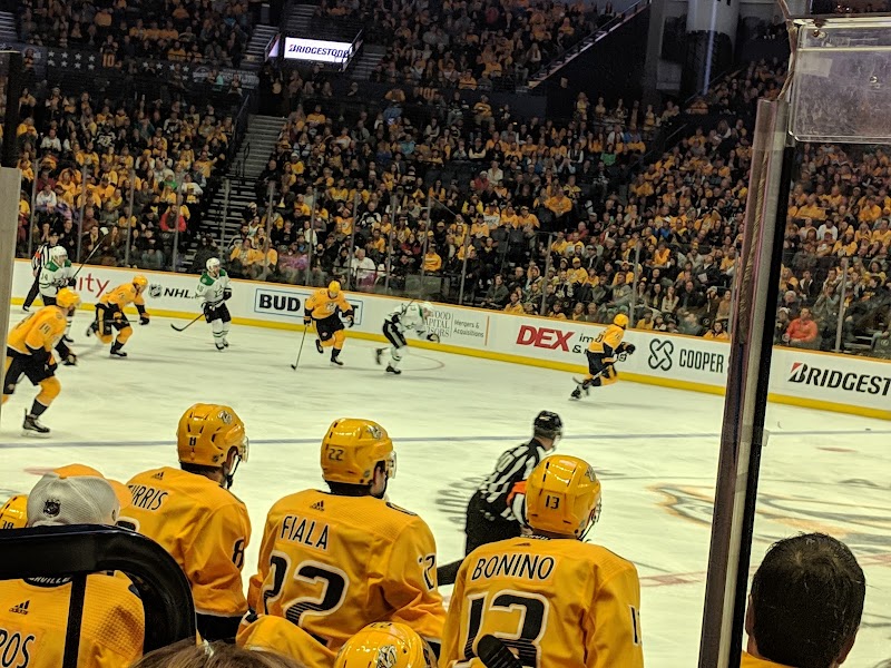Bridgestone arena photo 15