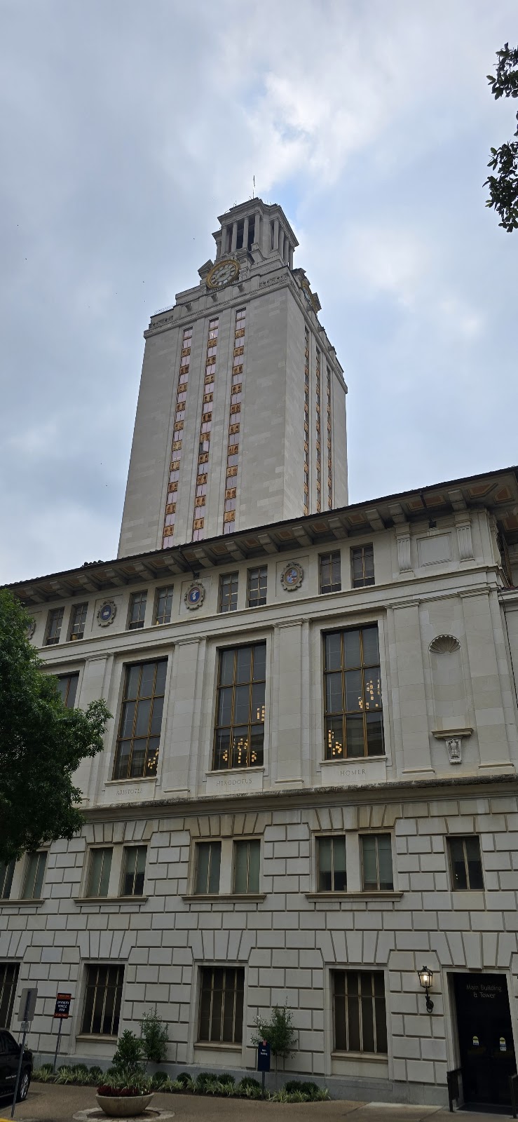 Hogg Memorial Auditorium photo 8