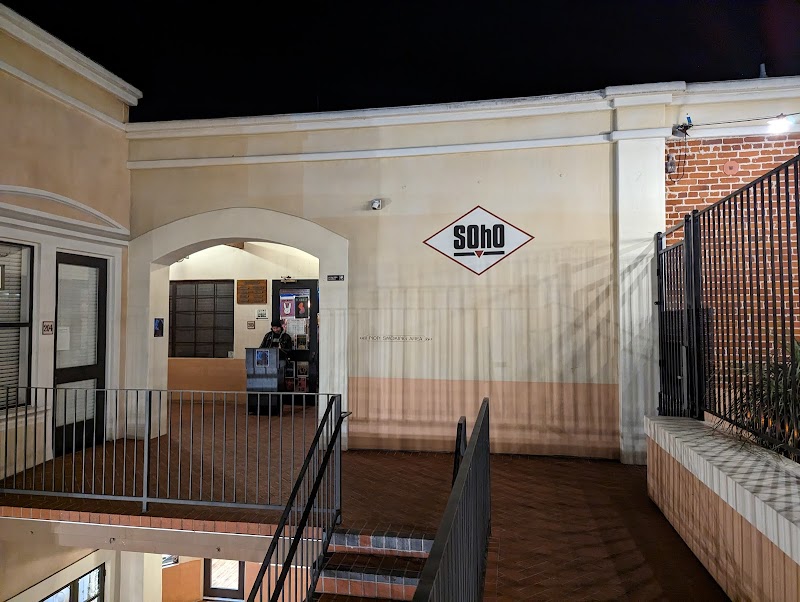SOhO Restaurant & Music Club photo 2