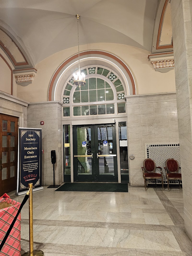 Soldiers and Sailors Memorial Auditorium photo 9